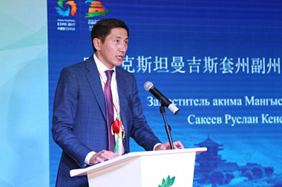 世博隴風(fēng)起；煌煌絲路行；阿斯塔納世博會中國館甘肅活動日舉行