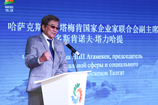 世博隴風(fēng)起；煌煌絲路行；阿斯塔納世博會中國館甘肅活動日舉行