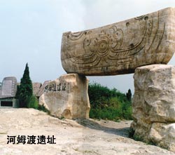 Zhejiang