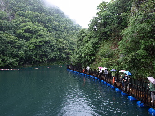 Guniujiang Nature Reserve