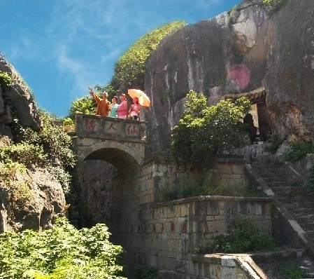 Shangyao Forest Park