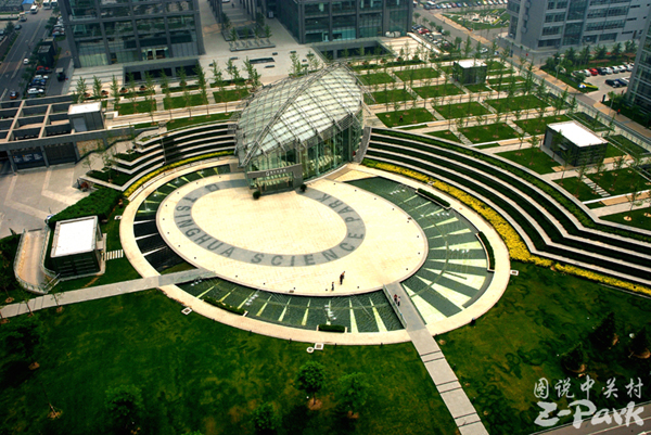 Overlook of Tsinghua Science Park