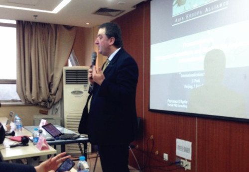 Int'l forum boosts science park's int'l business