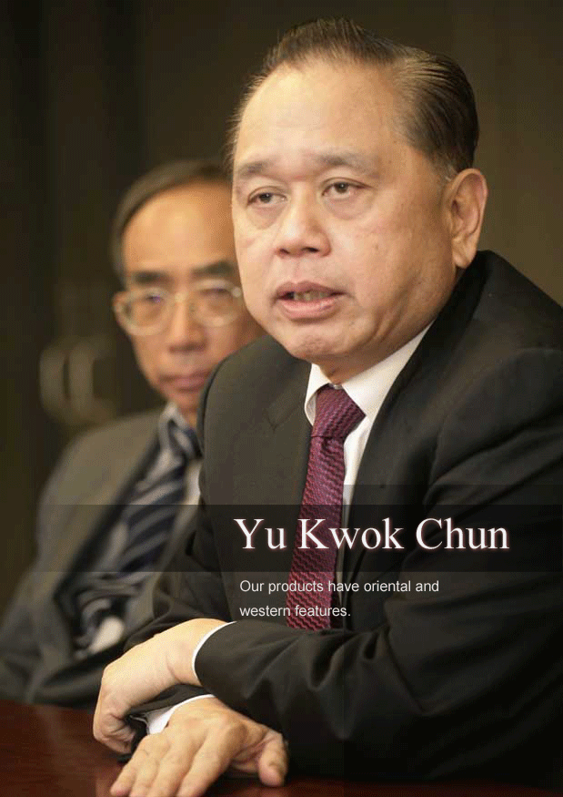 Yu Kwok Chun