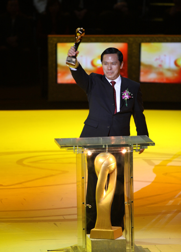 Liu Shaoyong