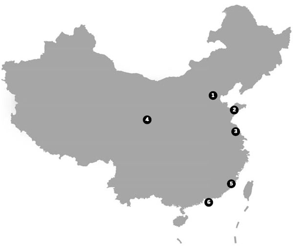 IP Scene (2013-03-13)
