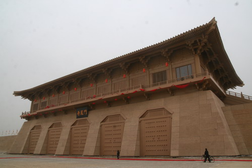 Xi'an future