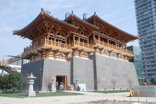 Xi'an future