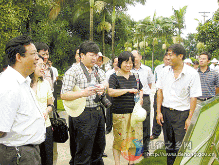 Academic experts guide Dehong's development