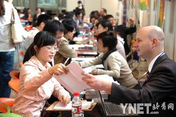 小語種國家留學(xué)成高考候補志愿 荷蘭性價比較高