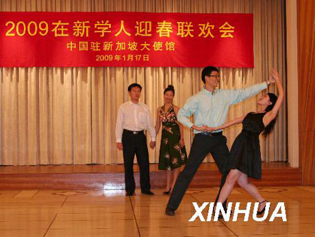 留學(xué)潮涌六十年　理想抱負(fù)融入國家發(fā)展民族振興