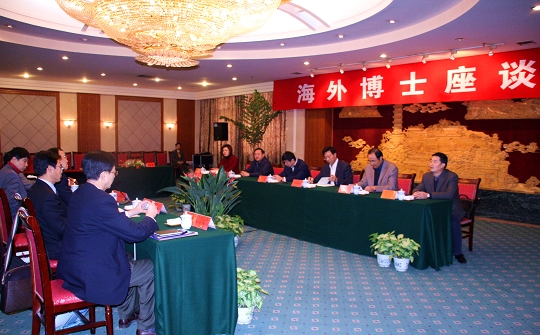 鎮(zhèn)江：金色梧桐引來海歸“領(lǐng)頭雁”儀征：璀璨沃土打造人才“聚寶盆”