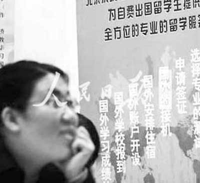澳、新私校面臨