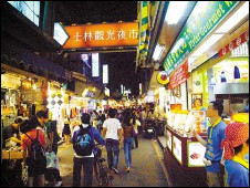 留學(xué)日記：幸福的味道