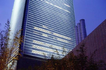 New skyscraper, unique landmark of Banyan City