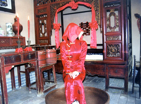 福州婚嫁習(xí)俗