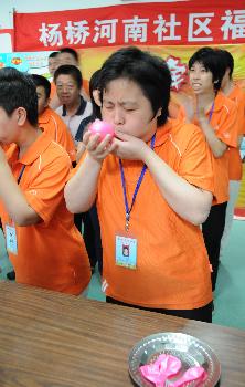 你我牽手、快樂(lè)特奧