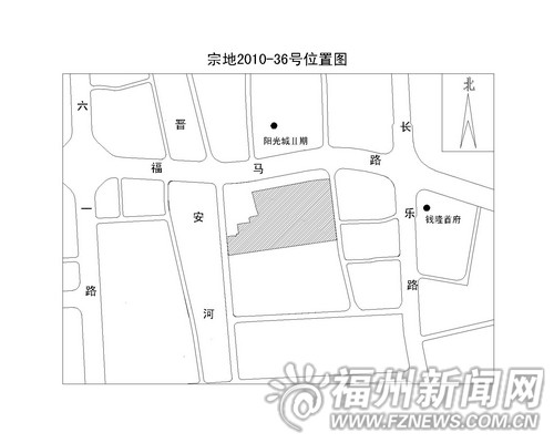 福州掛牌出讓城區(qū)6幅地塊 港頭島地塊起價(jià)11.38億