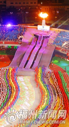 第五屆全國特奧會(huì)在福州隆重開幕 回良玉宣布開幕