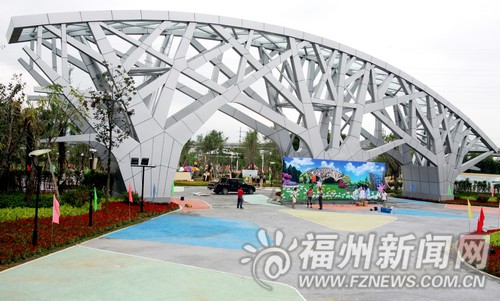 新兒童公園盛裝迎客　30日起正式免費(fèi)開(kāi)園