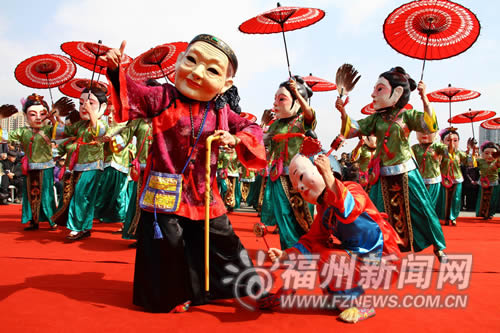 第四屆（福州）陳靖姑民俗文化節(jié)在福州成功舉辦