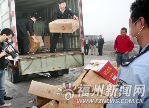 榕假冒偽劣商品集中銷毀　價(jià)值千萬元假貨被銷毀