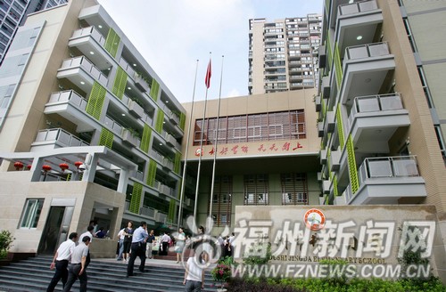 榕醫(yī)療教育社保日漸完善　宜居宜業(yè)提升幸福指數