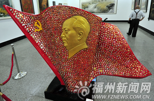 “紅色印記”聯(lián)展開幕　7月4日結束歡迎市民參觀