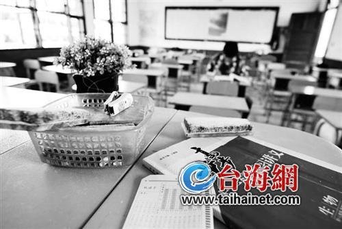 揭秘龍巖一中最牛班級(jí)： 全班高考成績都上600分