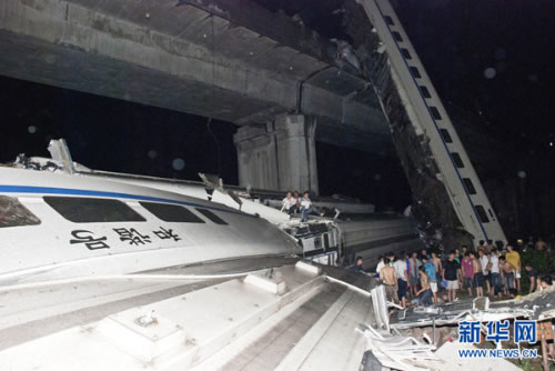 往福州方向兩列動(dòng)車溫州境內(nèi)追尾 已致35死192傷