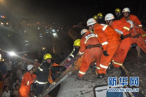 往福州方向兩列動車溫州境內追尾 已致35死192傷