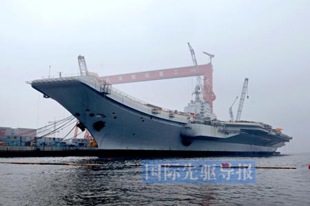 中國航母平臺今進(jìn)行出海航行試驗　時間不會太長