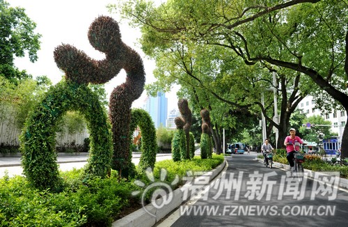 福州綠滿(mǎn)城環(huán)境質(zhì)量持續(xù)良好　節(jié)能減排成效顯著