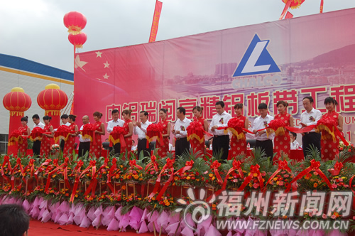 馬尾區(qū)比學(xué)趕超掀發(fā)展熱潮　統(tǒng)籌發(fā)展為民生(圖)