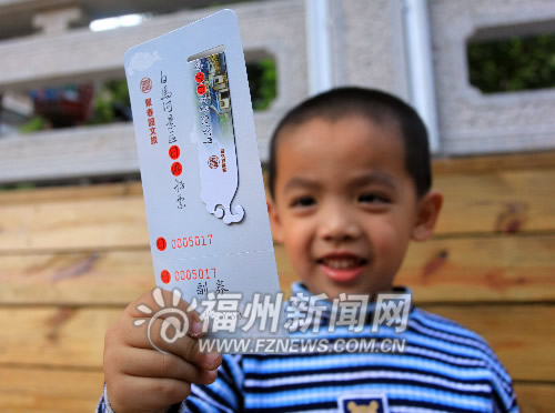 白馬河仿古福船試運(yùn)營(yíng) 運(yùn)營(yíng)時(shí)間:每天8:30-18:00