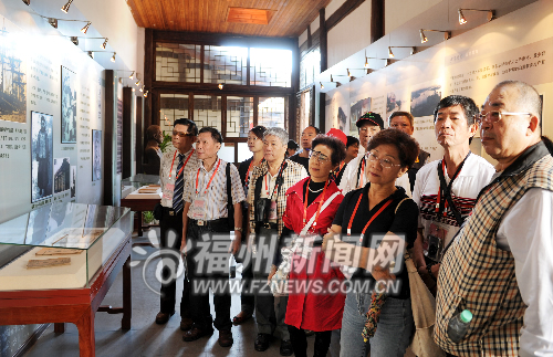 旅臺福州同鄉(xiāng)社團返榕懇親