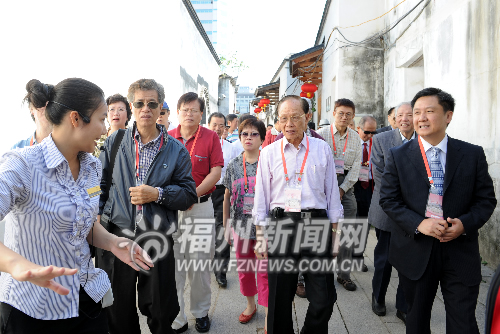 旅臺福州同鄉(xiāng)社團返榕懇親