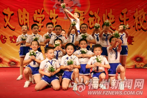 臺江區(qū)中小學生舞蹈大賽精彩上演　三所學校奪冠