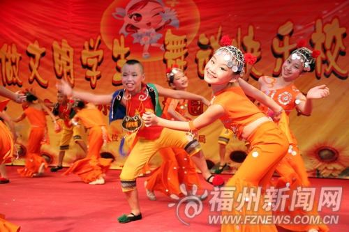 臺江區(qū)中小學生舞蹈大賽精彩上演　三所學校奪冠