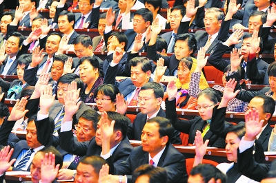 福建省第九次黨代會舉行預(yù)備會議　15日正式開幕