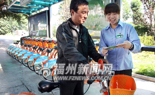 鼓樓便民自行車(chē)擬增設(shè)34個(gè)站點(diǎn) 明年3月底前投用