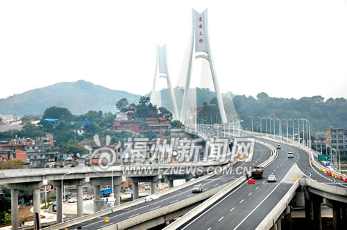 福州市外圍高速正式閉合成“環(huán)”　繞城高速通車