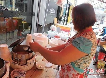 Guobianhu (Dingbianhu)