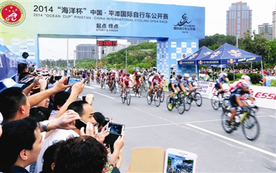 Yearend: 2014，year of Taiwan