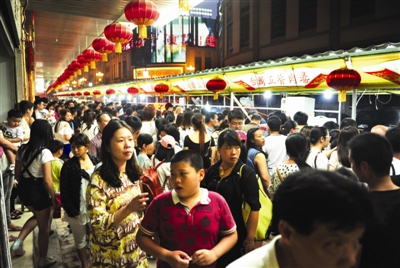 Yearend: 2014，year of Taiwan
