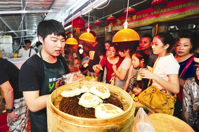 Yearend: 2014，year of Taiwan