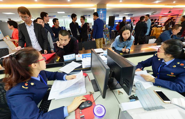 In photos: Fujian hails FTZ inauguration