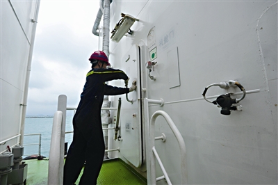 Pingtan conducts marine emergency drill