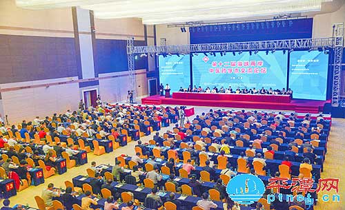 Pingtan promotes development of traditional Chinese medicine