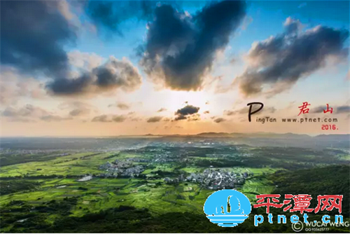 Romantic Pingtan